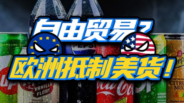 http://img-cdn.mall.lingtong.info/uploads/assets/images/{2915C92A-E3A0-0862-9F62-E0B7E14E92FC}.png